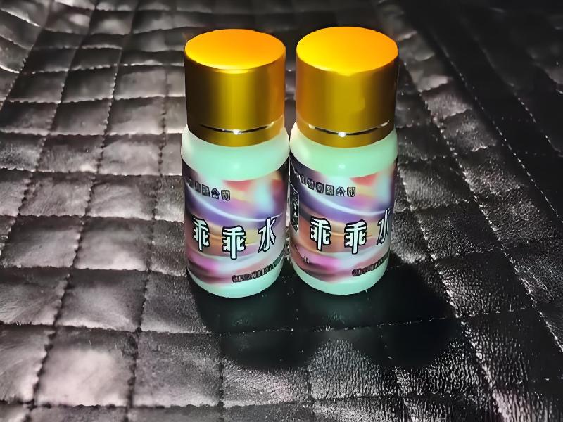 女士专用口服药水3438-2Gwd型号